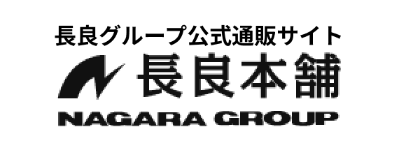 NAGARA