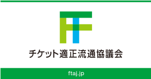 NAGARA
