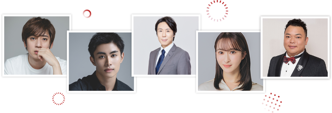 歌手 俳優/子役 司会/リポーター モデル 声優/ナレーター