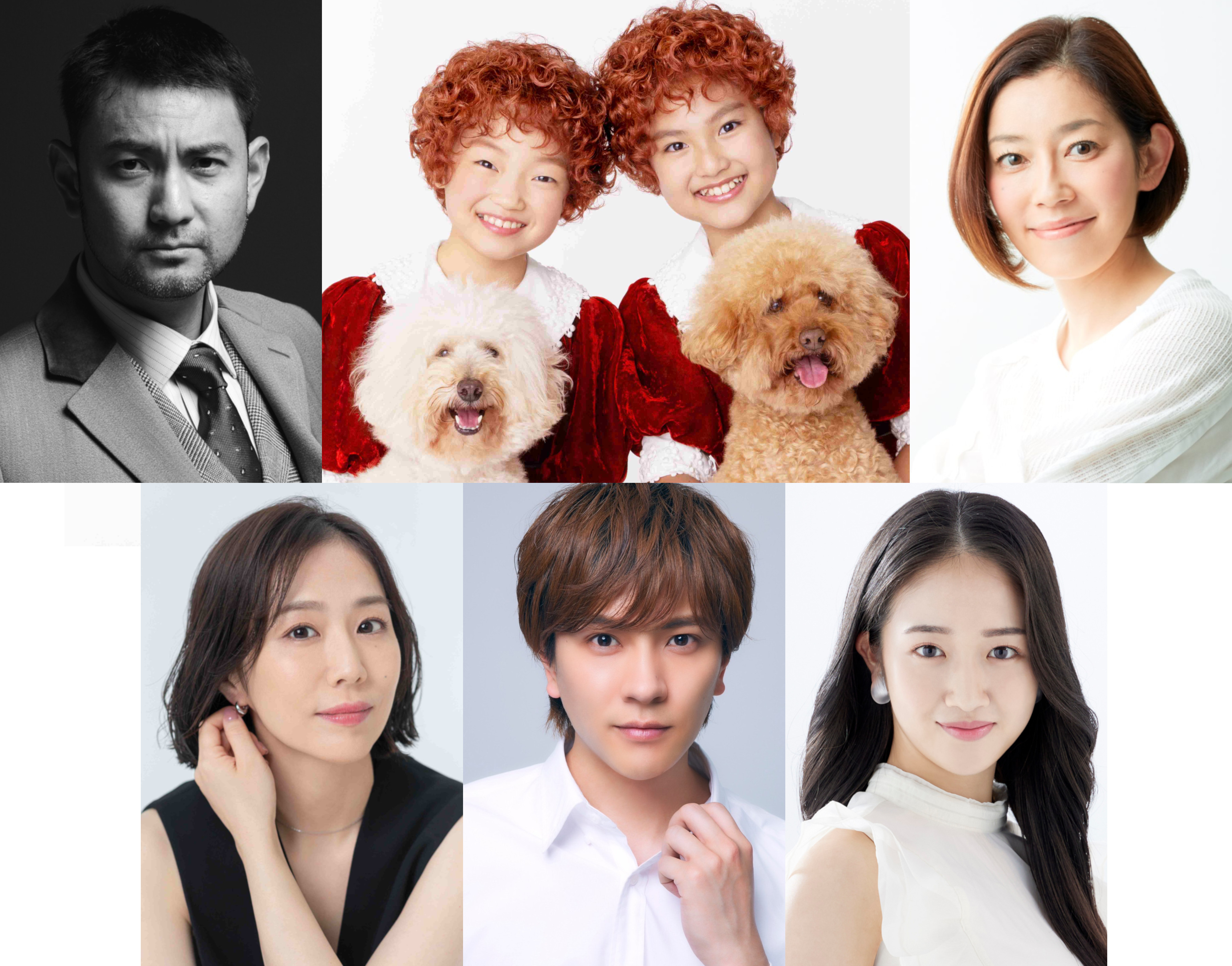 財木琢磨 丸美屋食品ミュージカル「アニー」2024年ルースター役 財木琢磨 丸美屋食品ミュージカル「アニー」2024年ルースター役